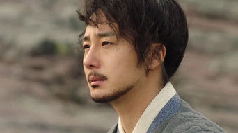 Cena de Episódio 12