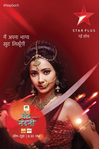 Chandra Nandni: Season 1