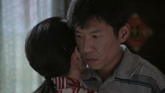 Episode 15 — Episode 15