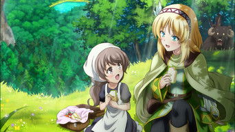 リアデイルの大地にて - Season 1 Episode 5 (2022) 予告編