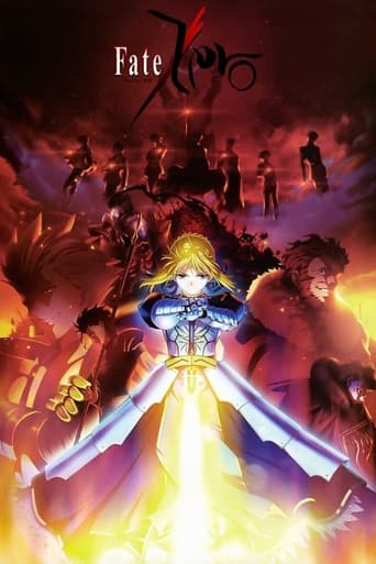 Poster of Fate/Zero