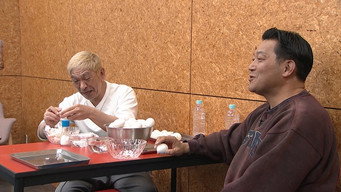第 17 集