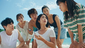 #5 Beach Fictions