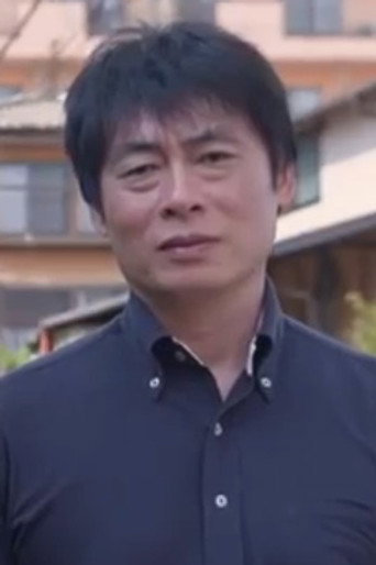 河村 fotoğraf 6