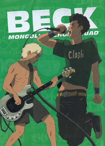 Beck: Mongolian Chop Squad