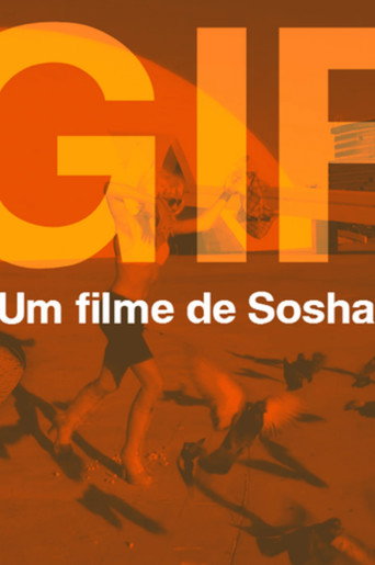 Gif