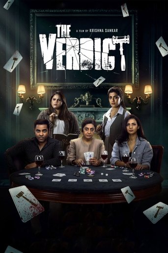 The Verdict