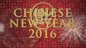 #1 Chinese New Year: The Biggest Celebration on Earth