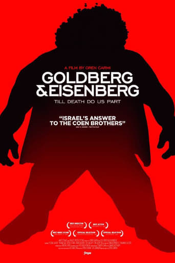גולדברג ואייזנברג en streaming 