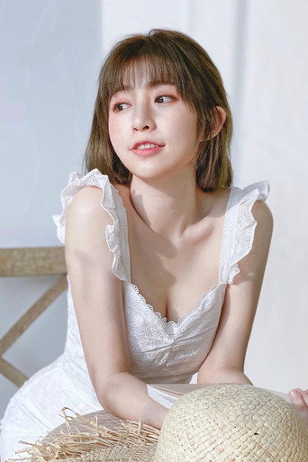 黃潔琪