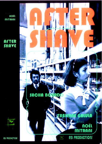 پوستر After shave