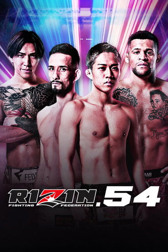 RIZIN 54