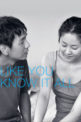 Poster of Like You Know It All