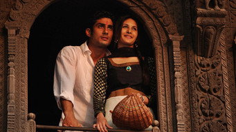 Issaq media image