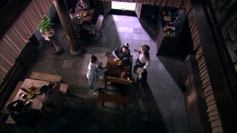 第18話：Episode 18