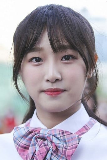 Image of Choi Ye-na