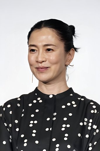 Maki Sakai