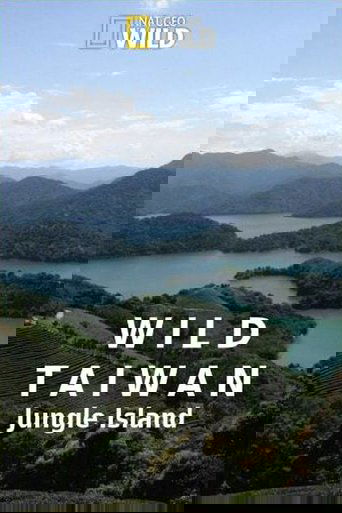Wild Taiwan: Jungle Island