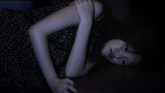 Aka Ana (2008)