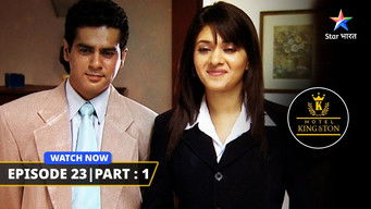 Episode 23 — Hotel Mein Aayi Super Model & Shelly Ki Jealousy