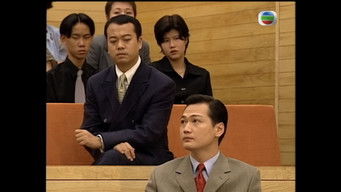 Episode 16 — Episode 16