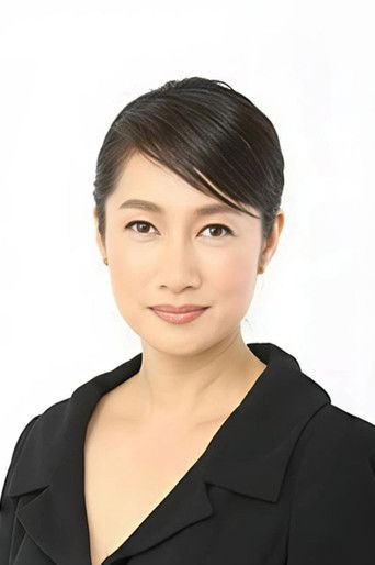 Foto de Kimiko Yo