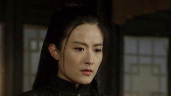 Episode 3 — Episode 3