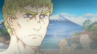 #1 Thermae Romae