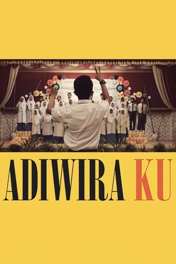Poster of Adiwiraku