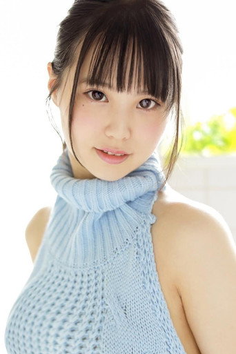 Foto de Aqua Yamazaki