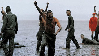 Берегова охорона (2002)