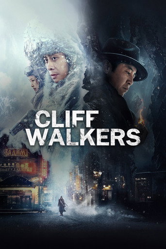 Cliff Walkers poster