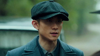 Episode 33 — Shen Fang Gains Luo Lizhong's Trust