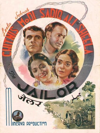 Poster för Jailor