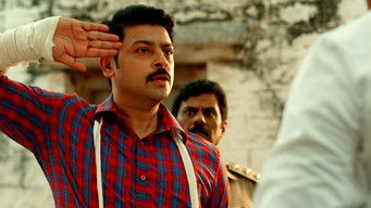 Episode 5 — The Clue