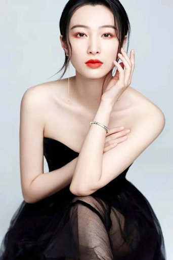 Wang Zitong