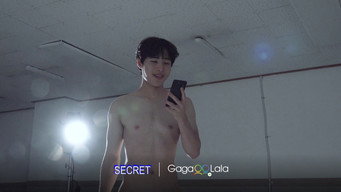 #15 Secret