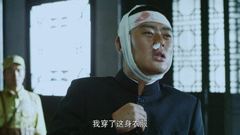 Episode 19 — Episode 19