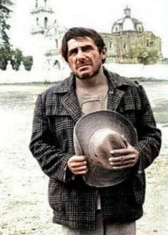 El mil usos - Colección