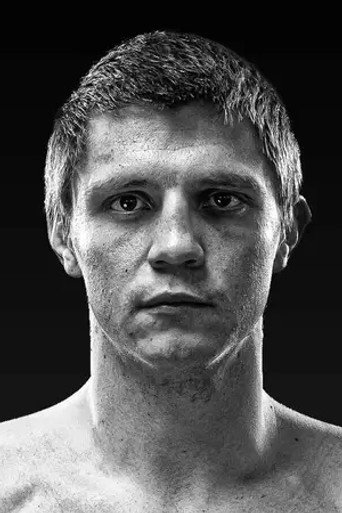 Nikita Tszyu