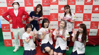 Episode 107 — Bacchi-bachi! Congratulations to AD Takahashi's director debut!