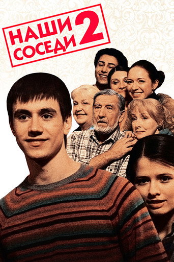 Temporada 2