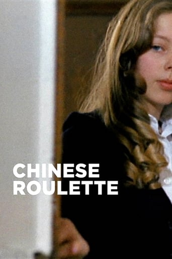 Chinese Roulette (1976)