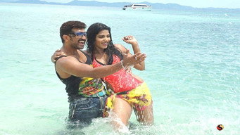 Maanja Velu (2010)