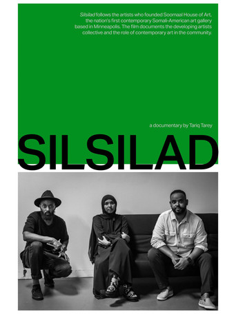 Silsilad (公開年不明年)のポスター画像 - FindKey