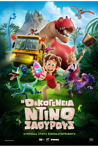 Poster 6