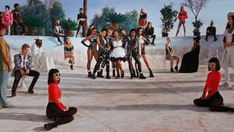 #28 Janelle Monáe: Dirty Computer