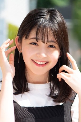 Rinka Kumada