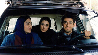 Zamaneh media image