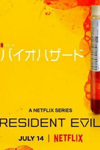 Resident Evil